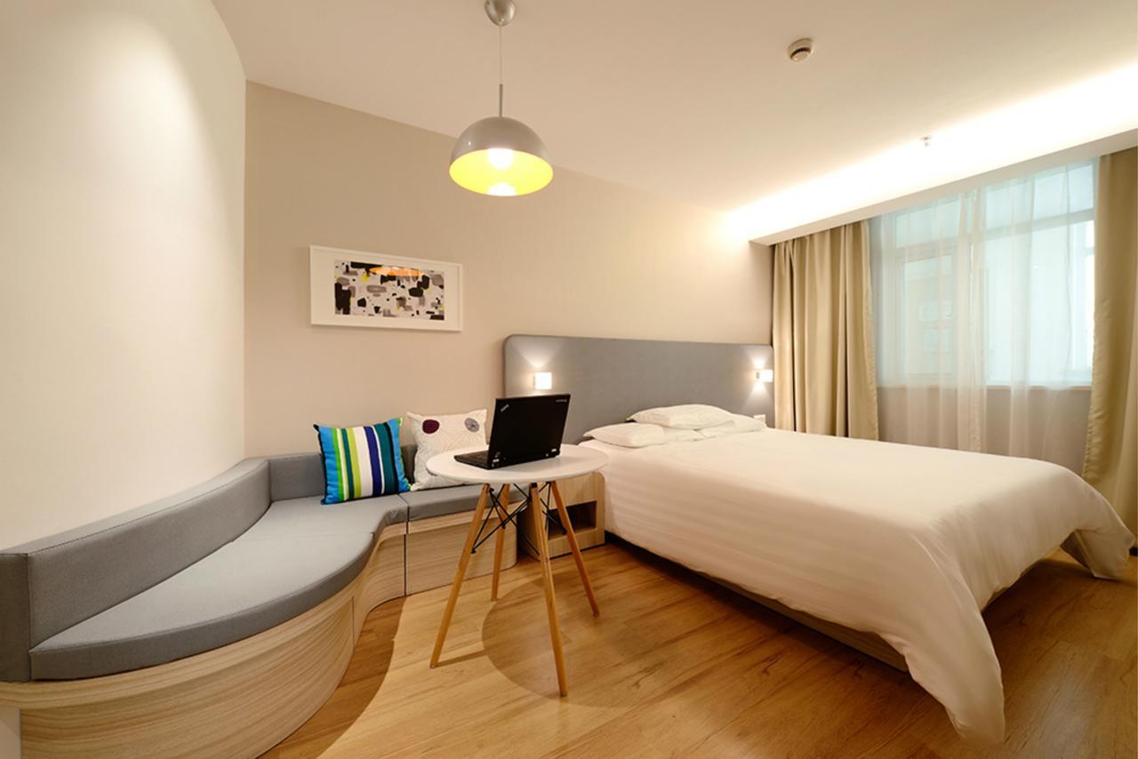Hanting Express Beijing Zhongguancun Kültér fotó