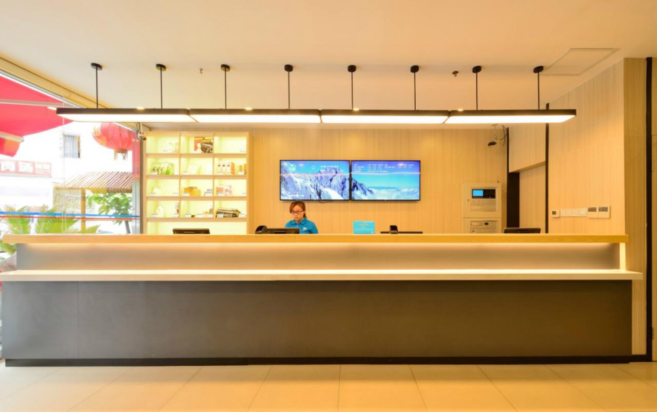 Hanting Express Beijing Zhongguancun Kültér fotó