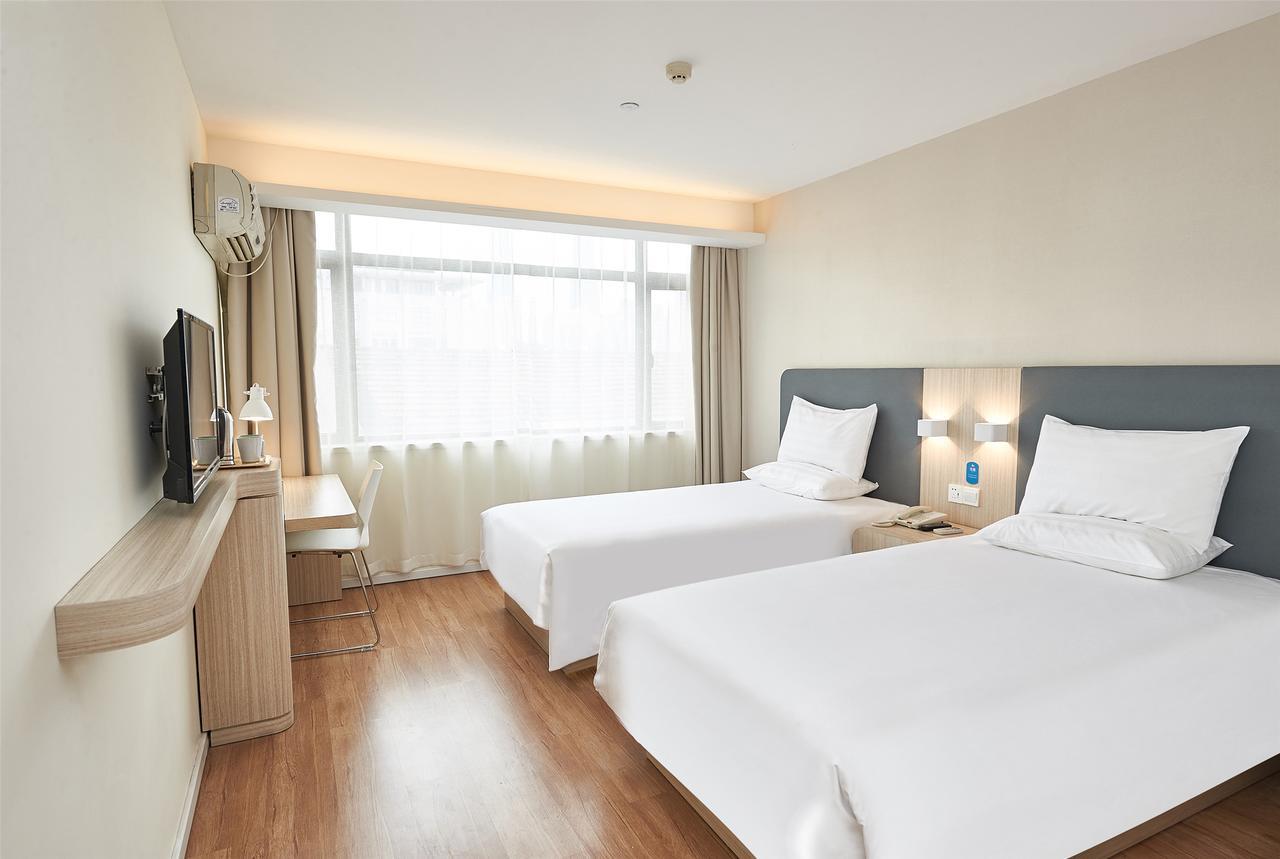 Hanting Express Beijing Zhongguancun Kültér fotó