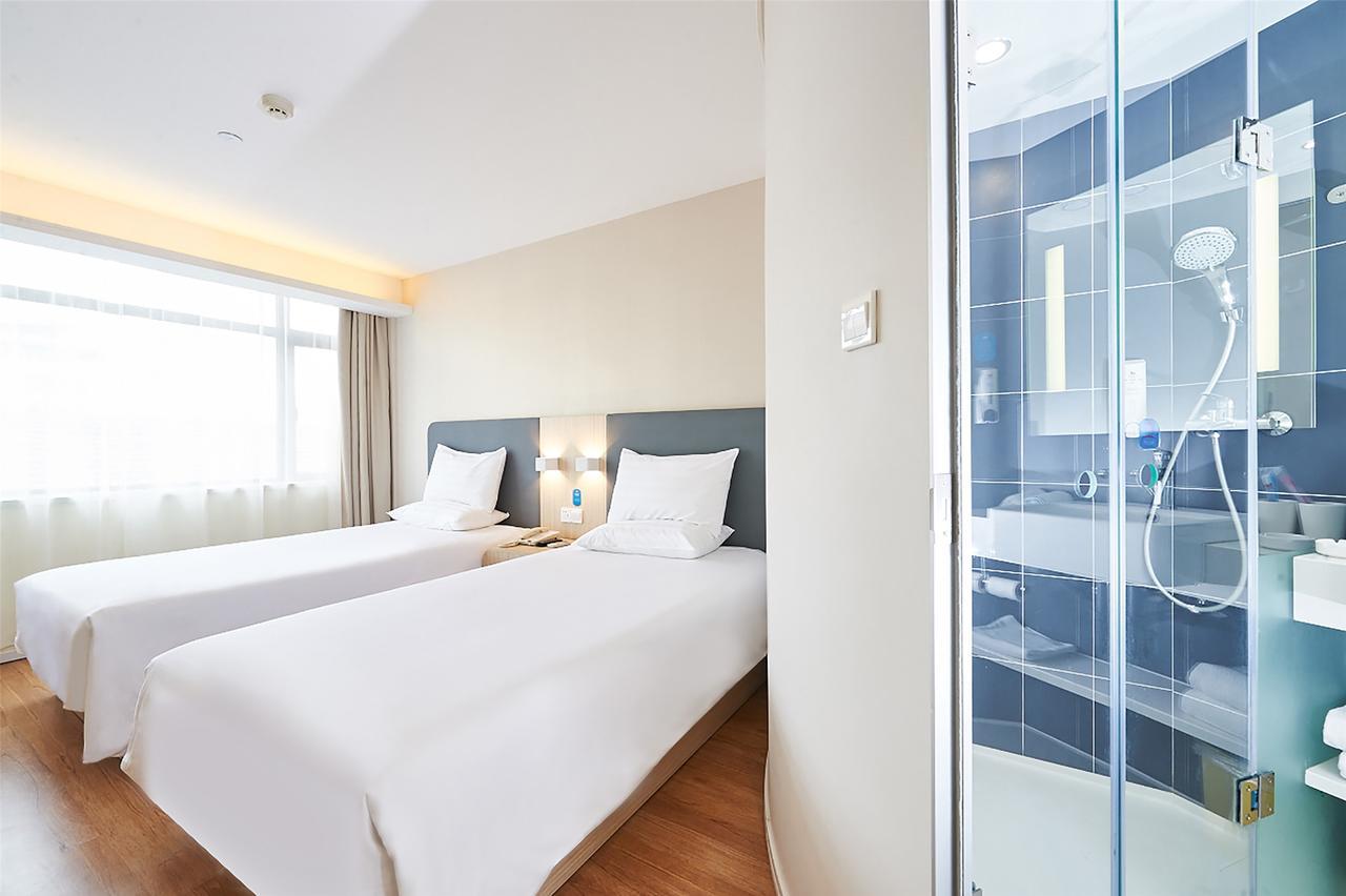 Hanting Express Beijing Zhongguancun Kültér fotó