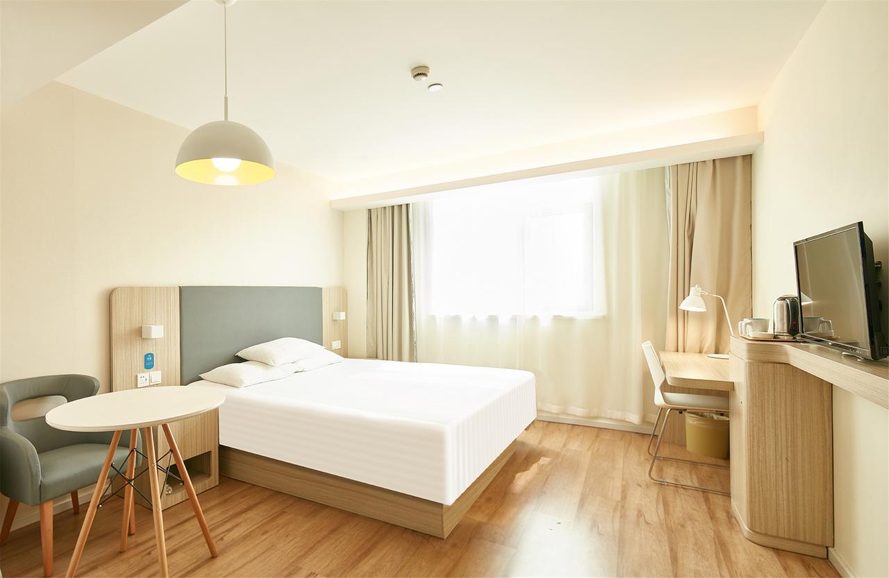 Hanting Express Beijing Zhongguancun Kültér fotó